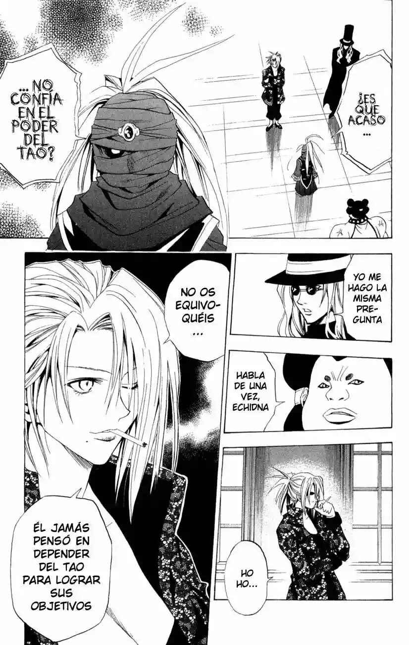 Chapter 78 - Page 13