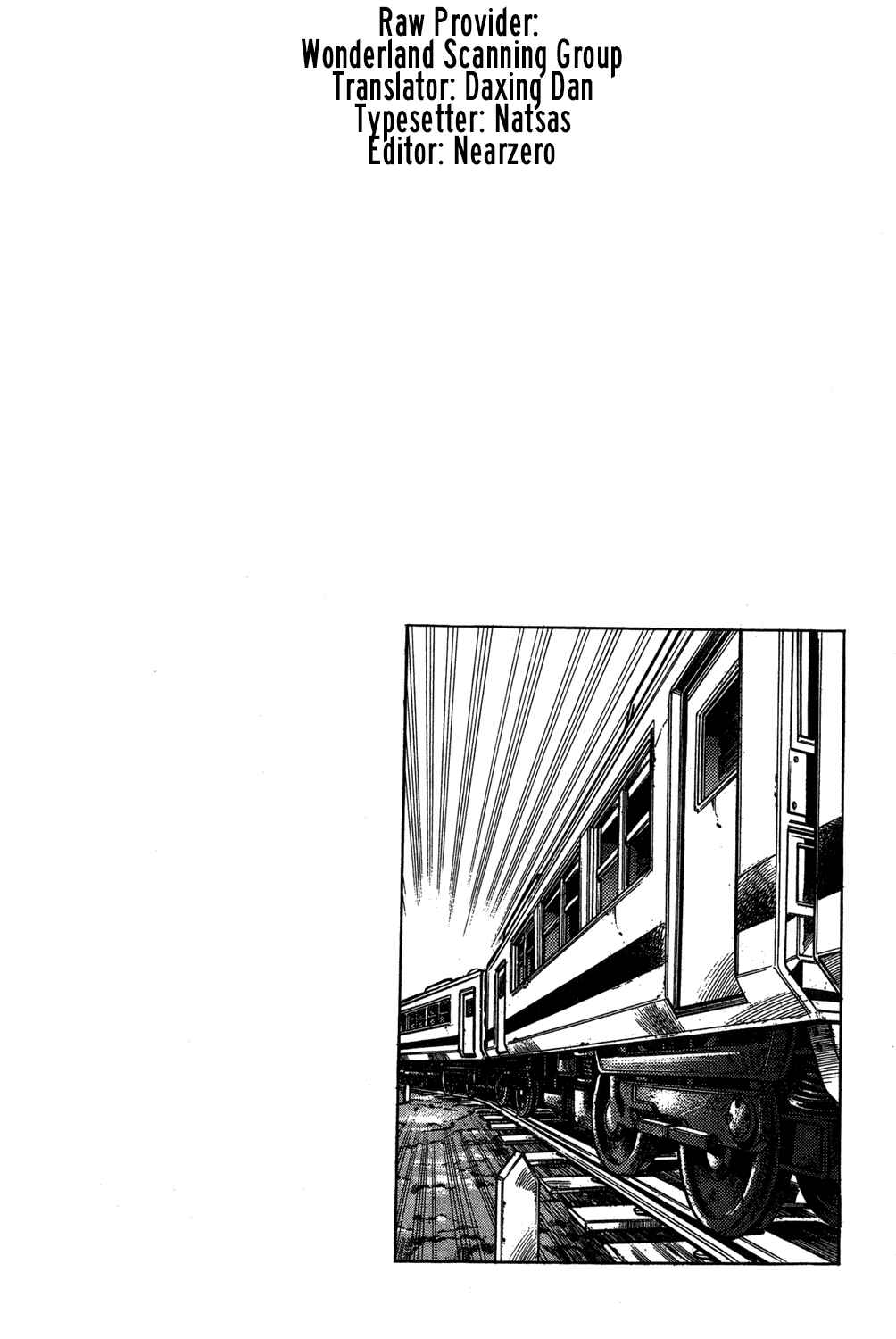 Chapter 50 - Page 1