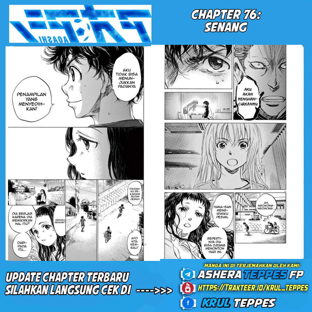 Chapter 76 - Page 2