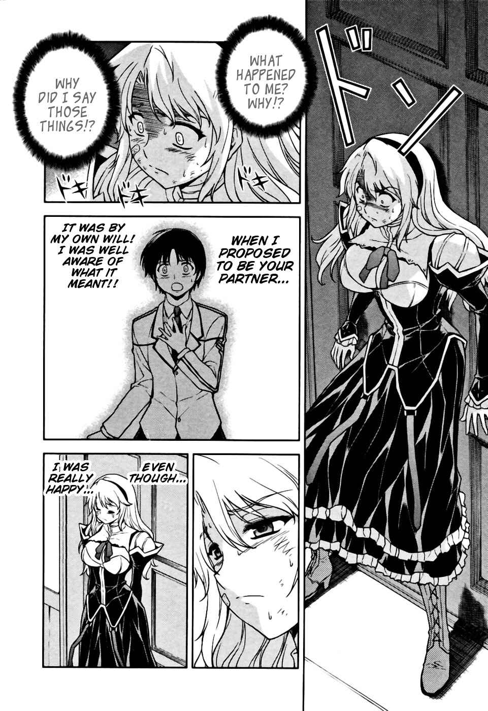 Chapter 23 - Page 15