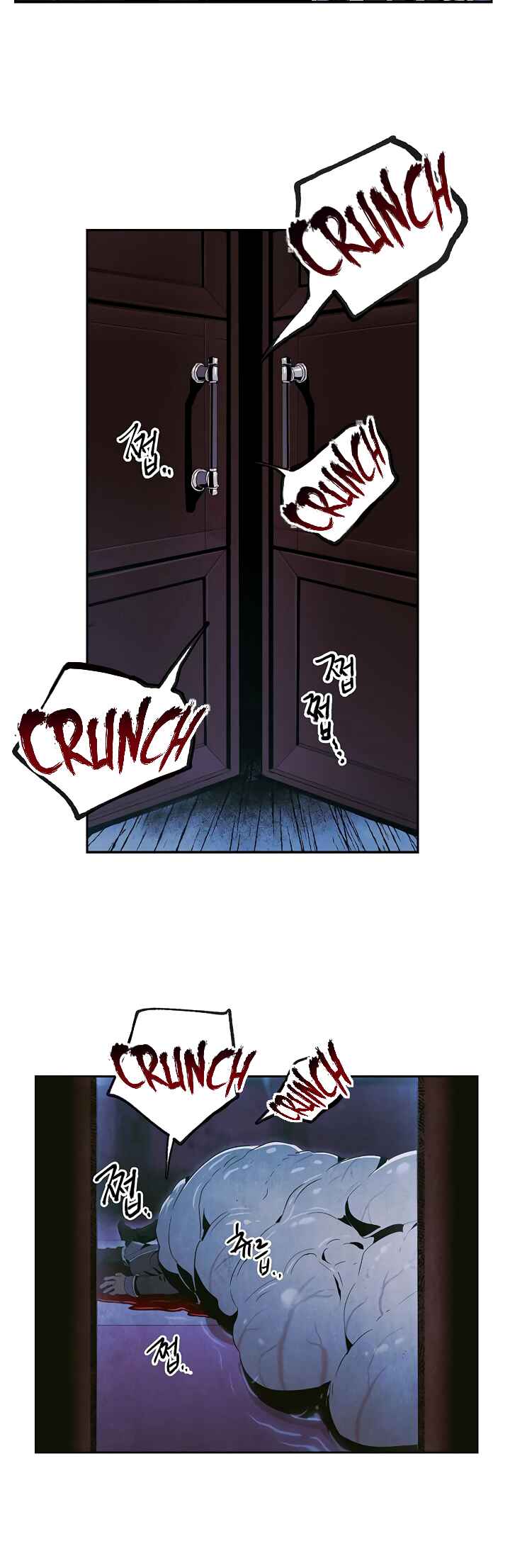 Chapter 85 - Page 27