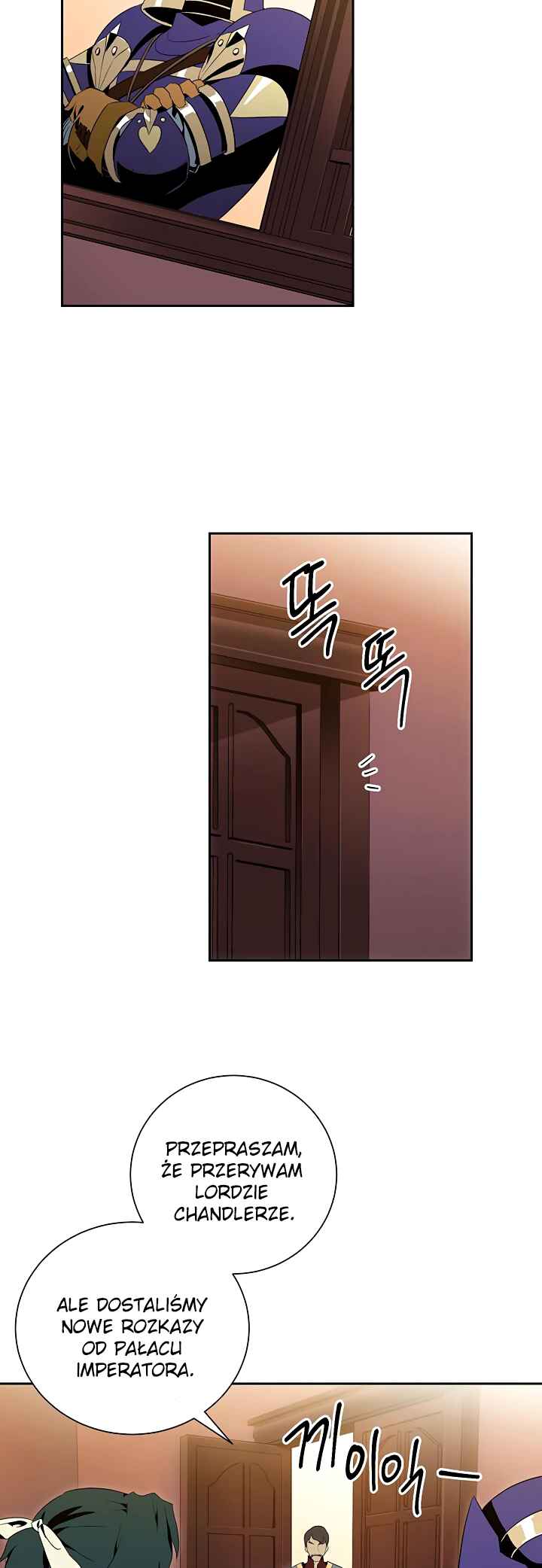 Chapter 85 - Page 4