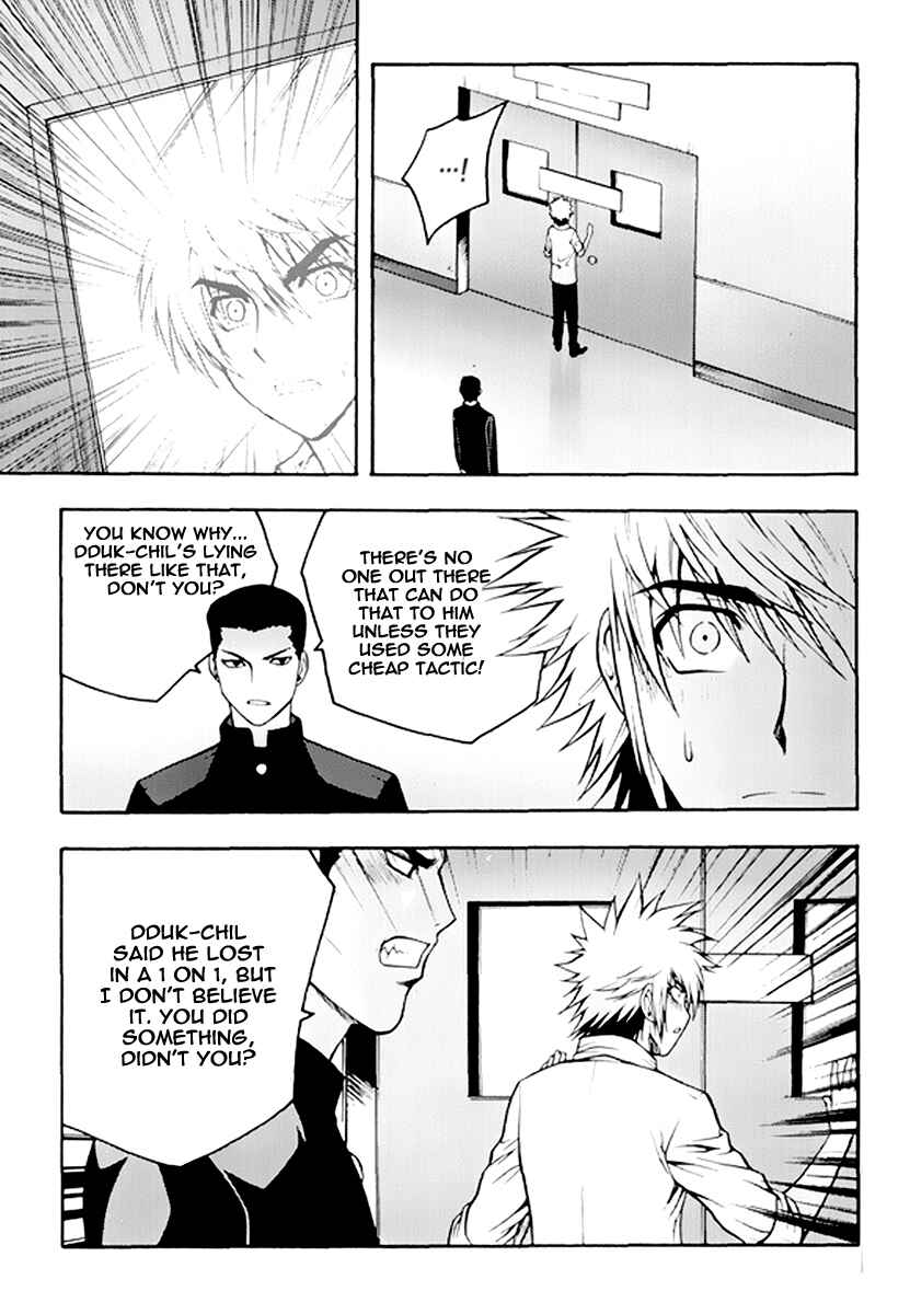 Chapter 55 - Page 14