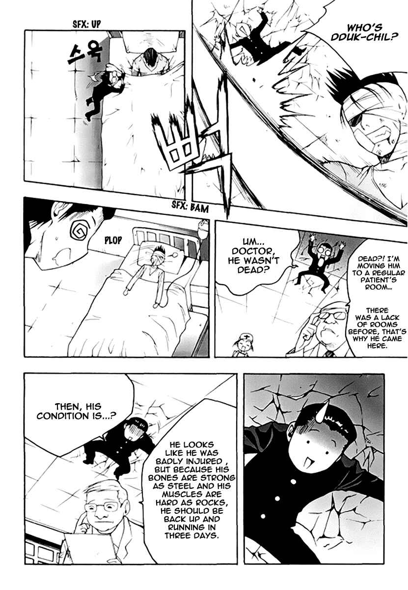 Chapter 55 - Page 17