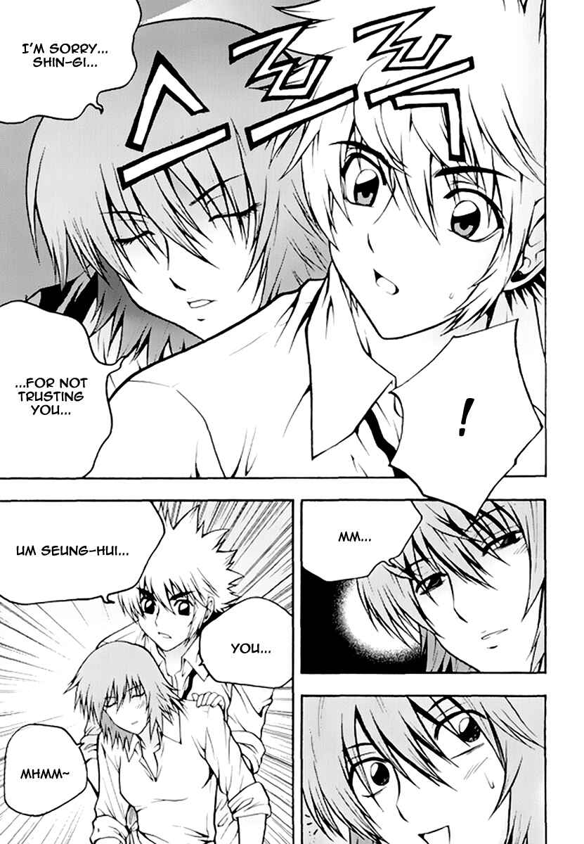 Chapter 55 - Page 4
