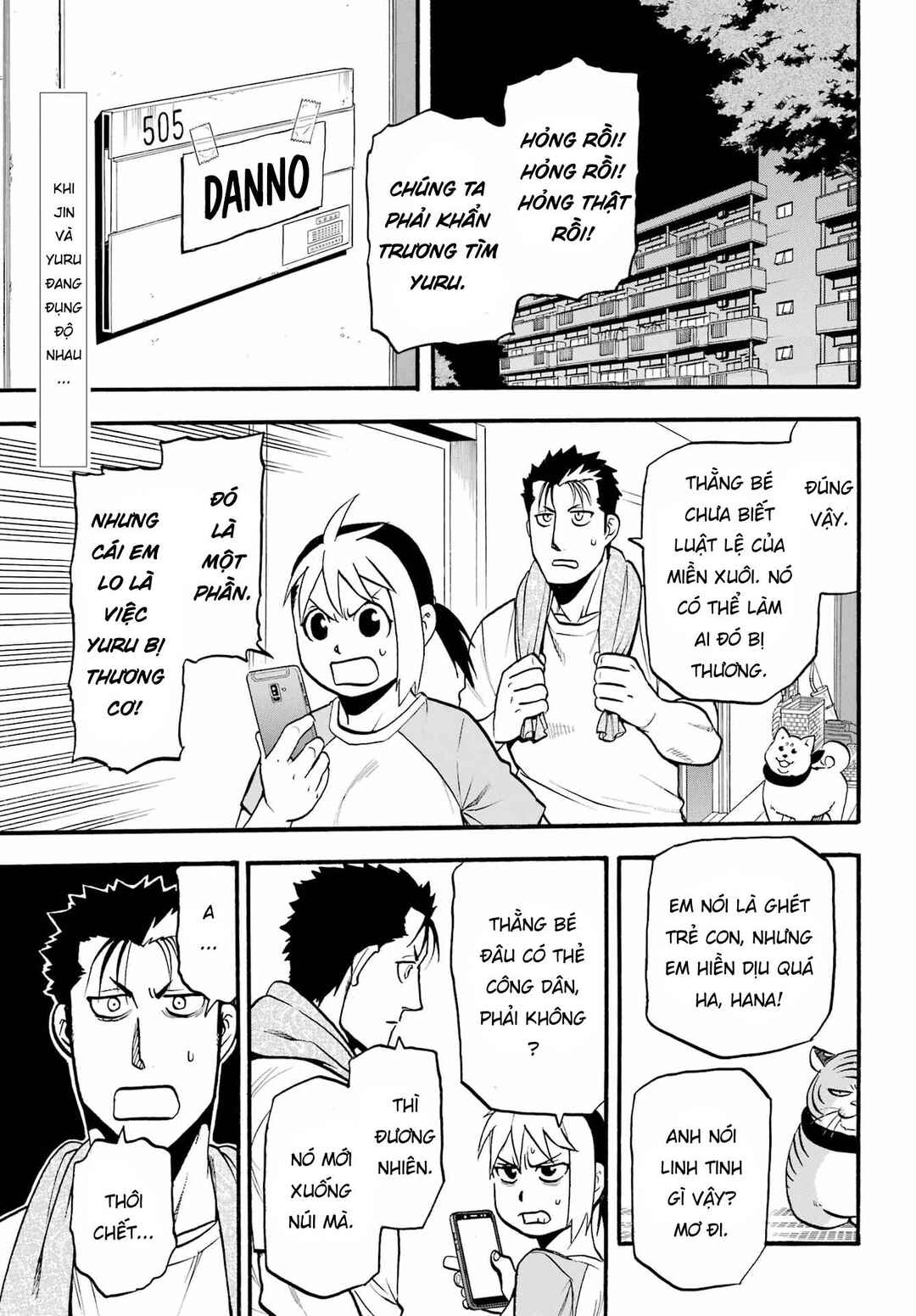 Chapter 5 - Page 1