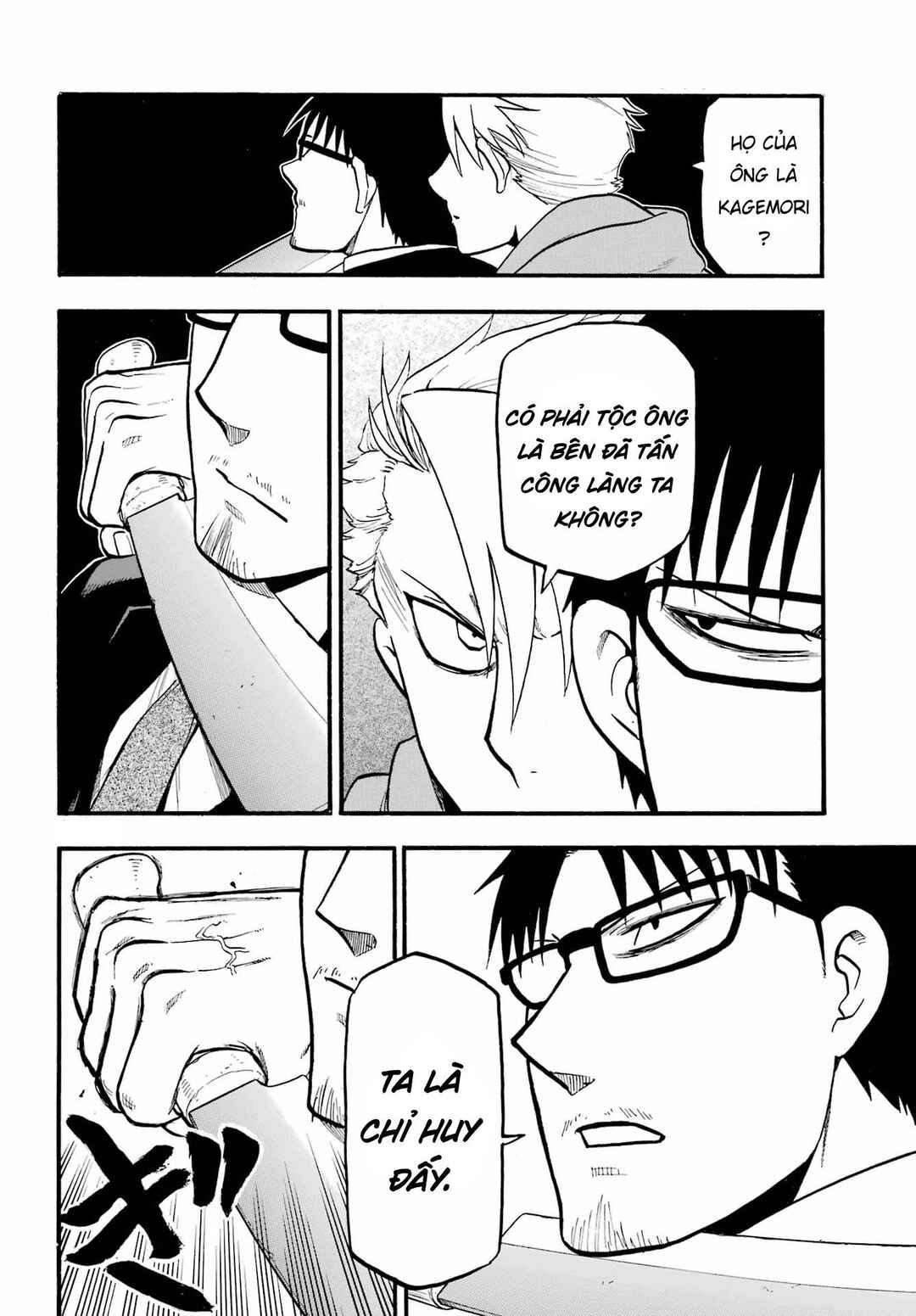 Chapter 5 - Page 34