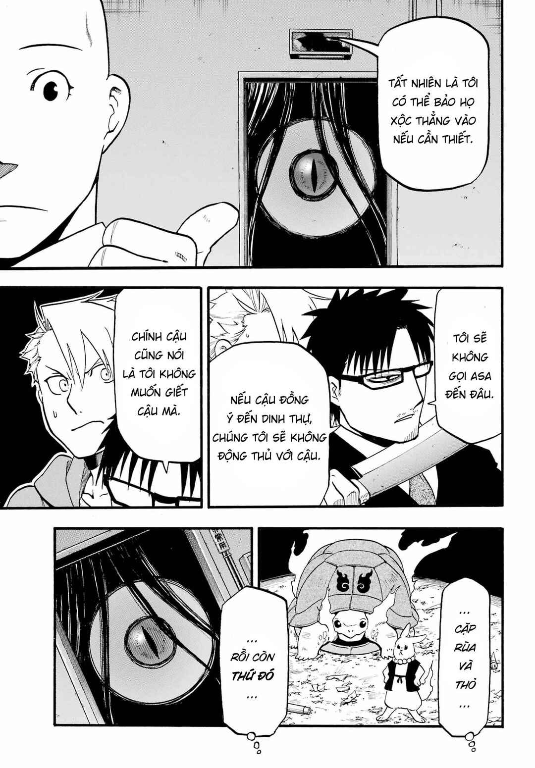 Chapter 5 - Page 41