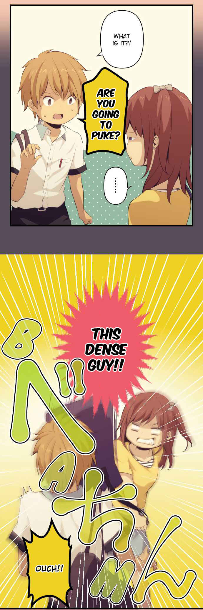 Chapter 99 - Page 13