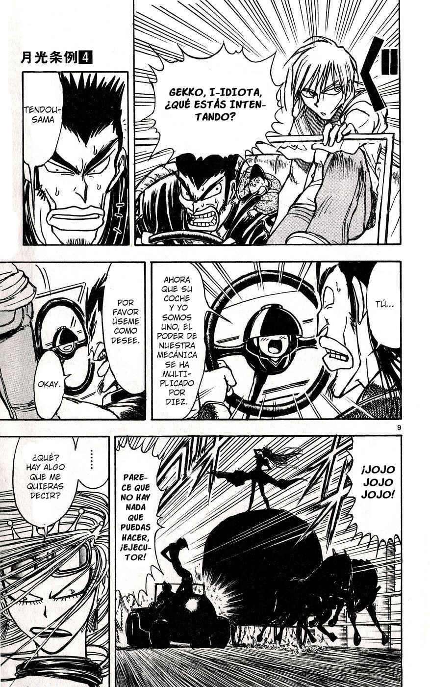 Chapter 26 - Page 16
