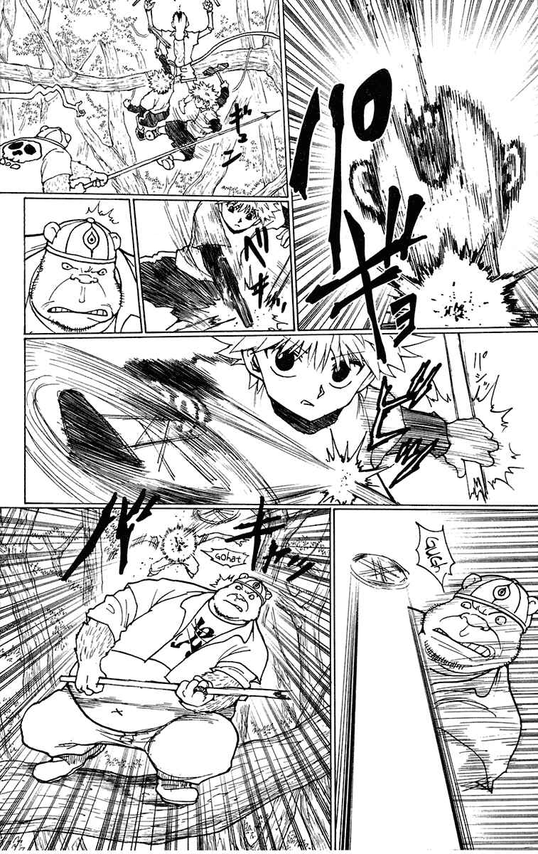 Chapter 236 - Page 6