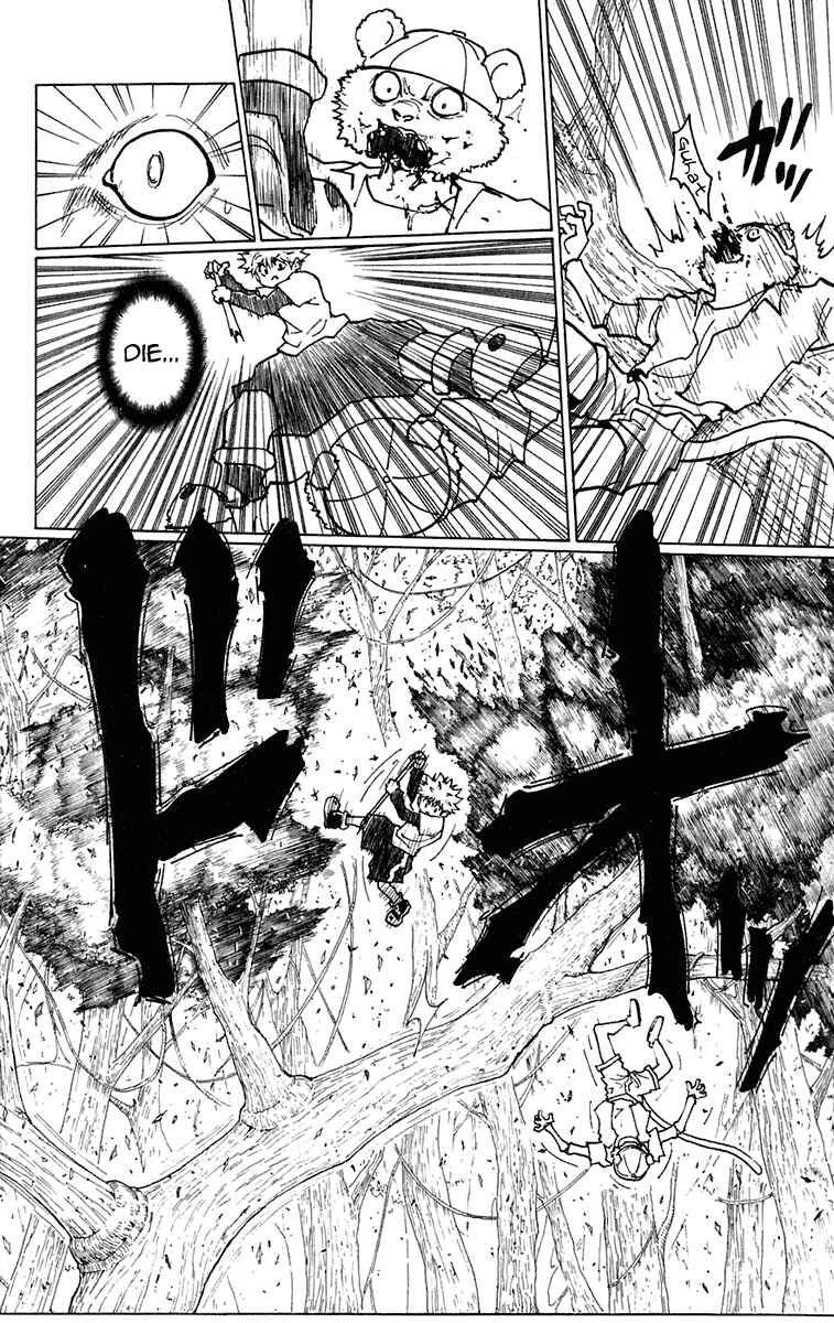 Chapter 236 - Page 8