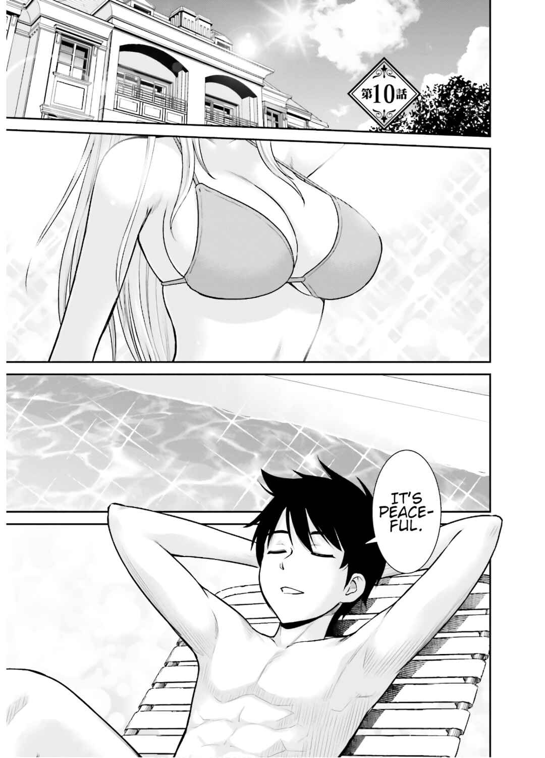 Chapter 10 - Page 2
