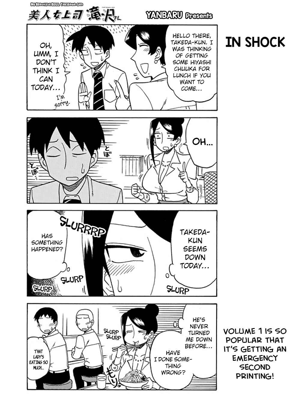 Chapter 28 - Page 1