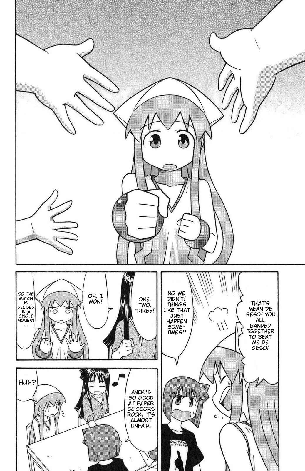 Chapter 83 - Page 2