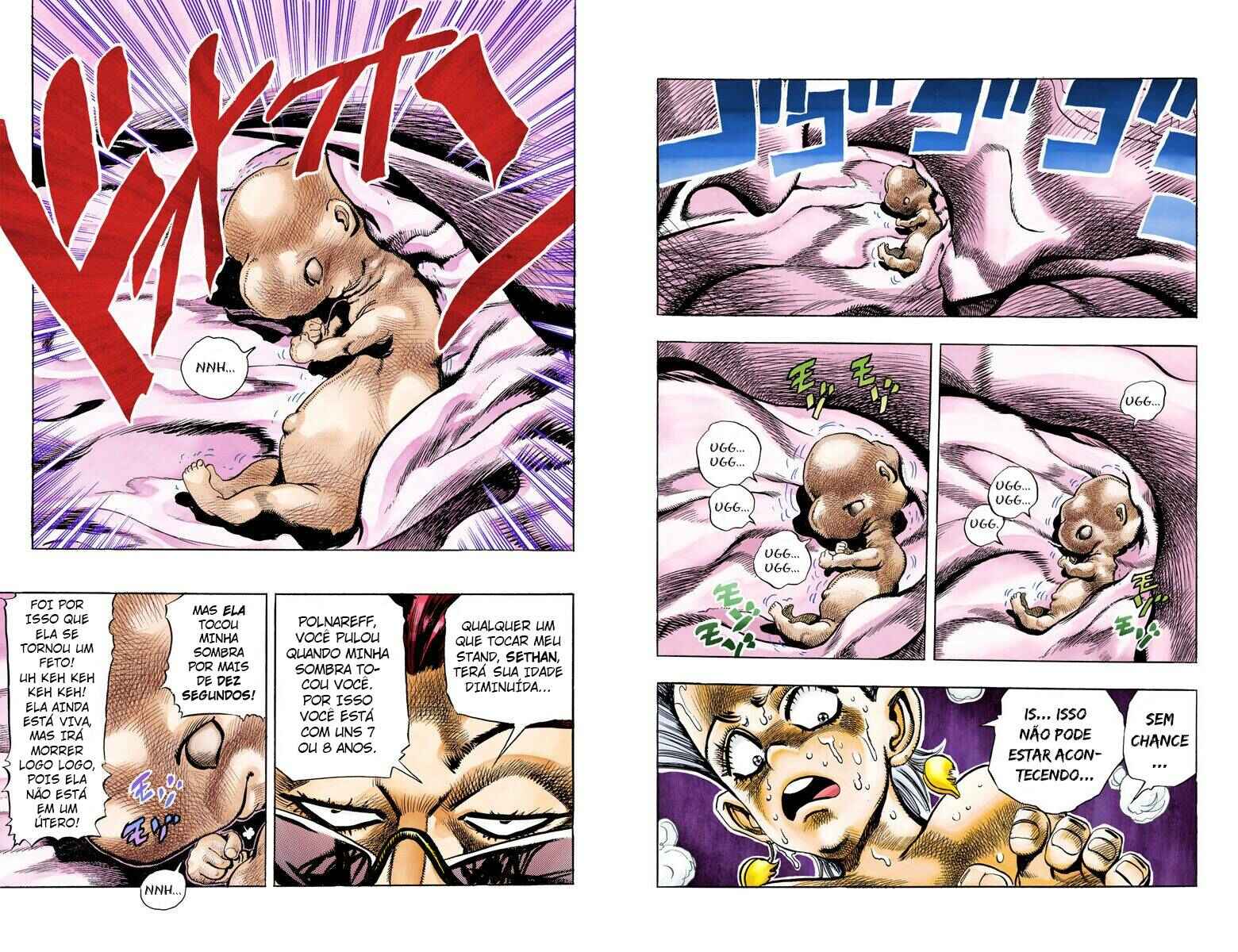 Chapter 94 - Page 9