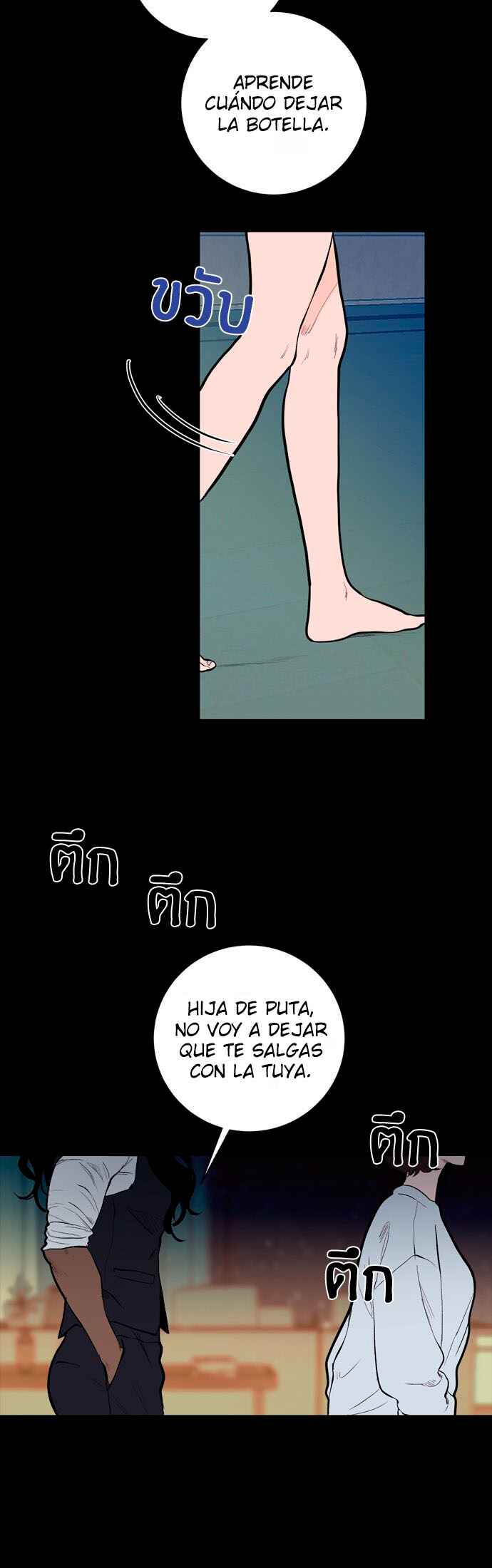 Chapter 14 - Page 12