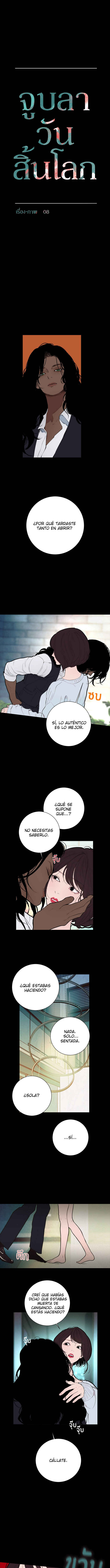 Chapter 14 - Page 3