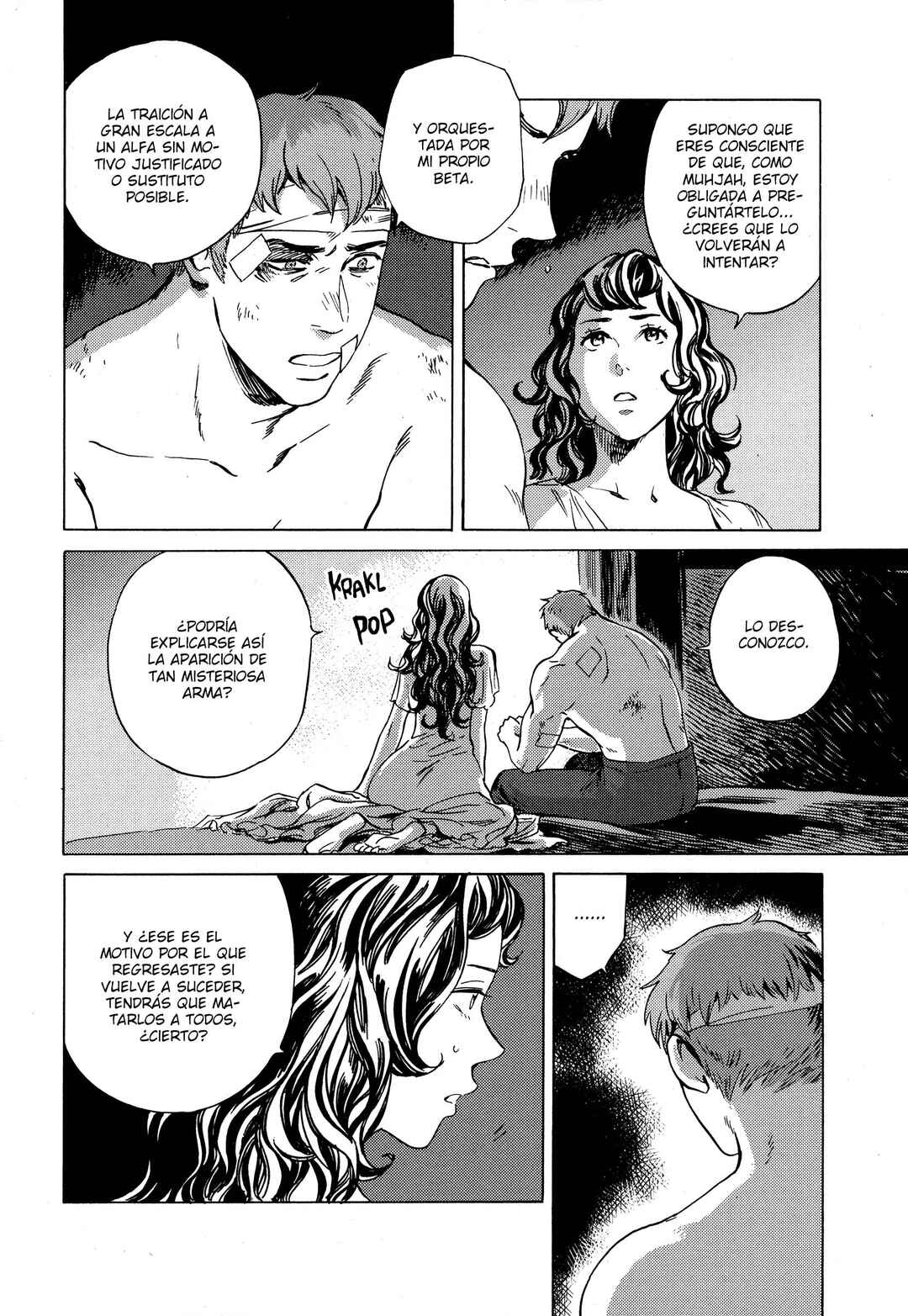 Chapter 12 - Page 17