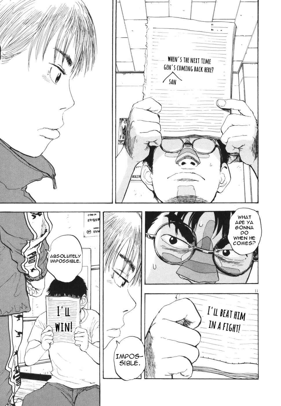 Chapter 105 - Page 11