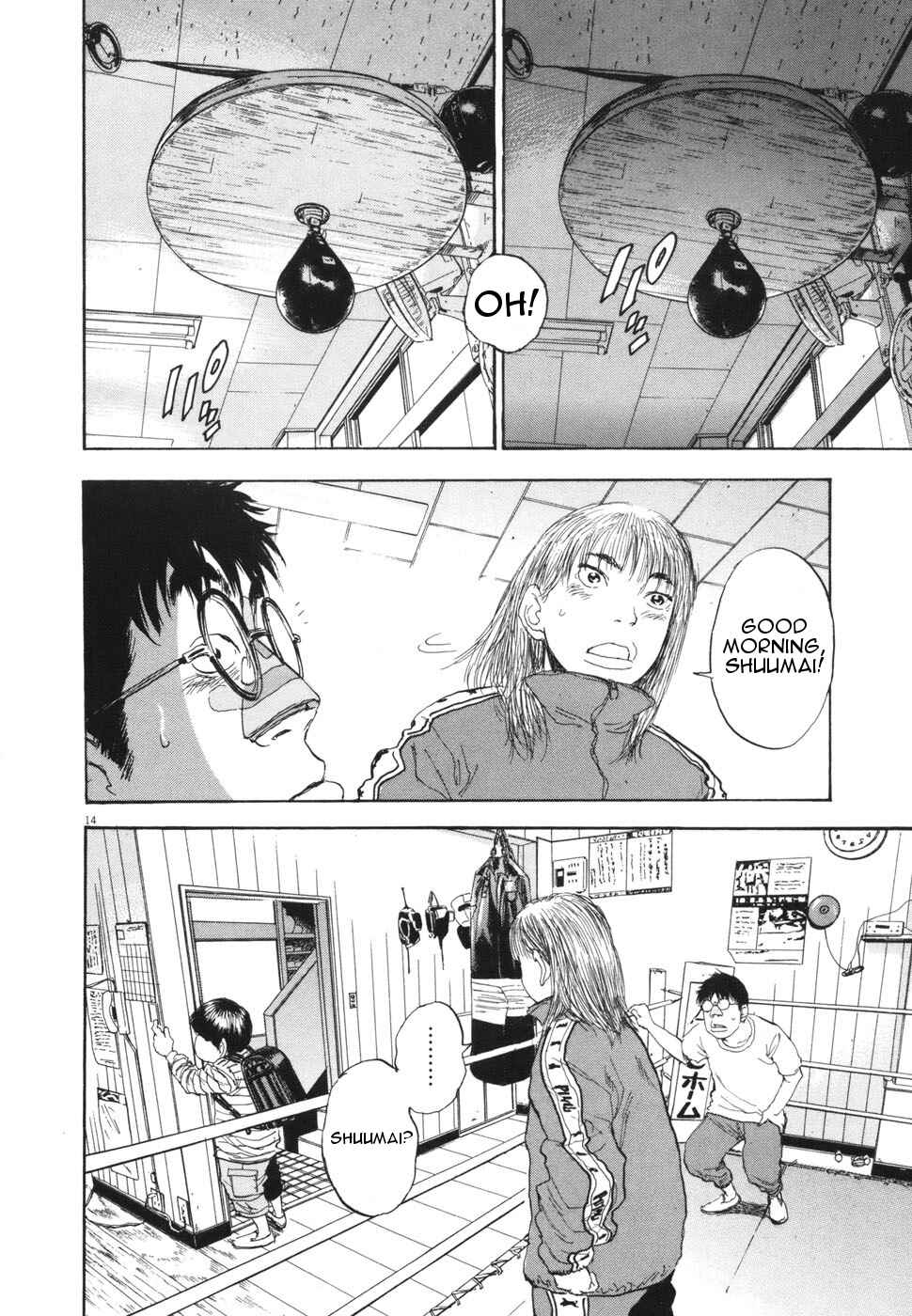 Chapter 105 - Page 14