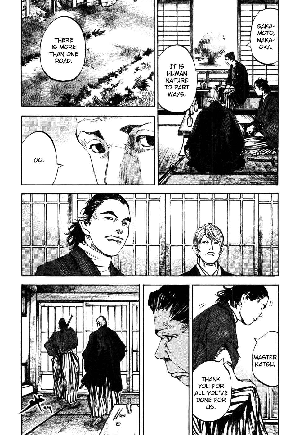 Chapter 168 - Page 15