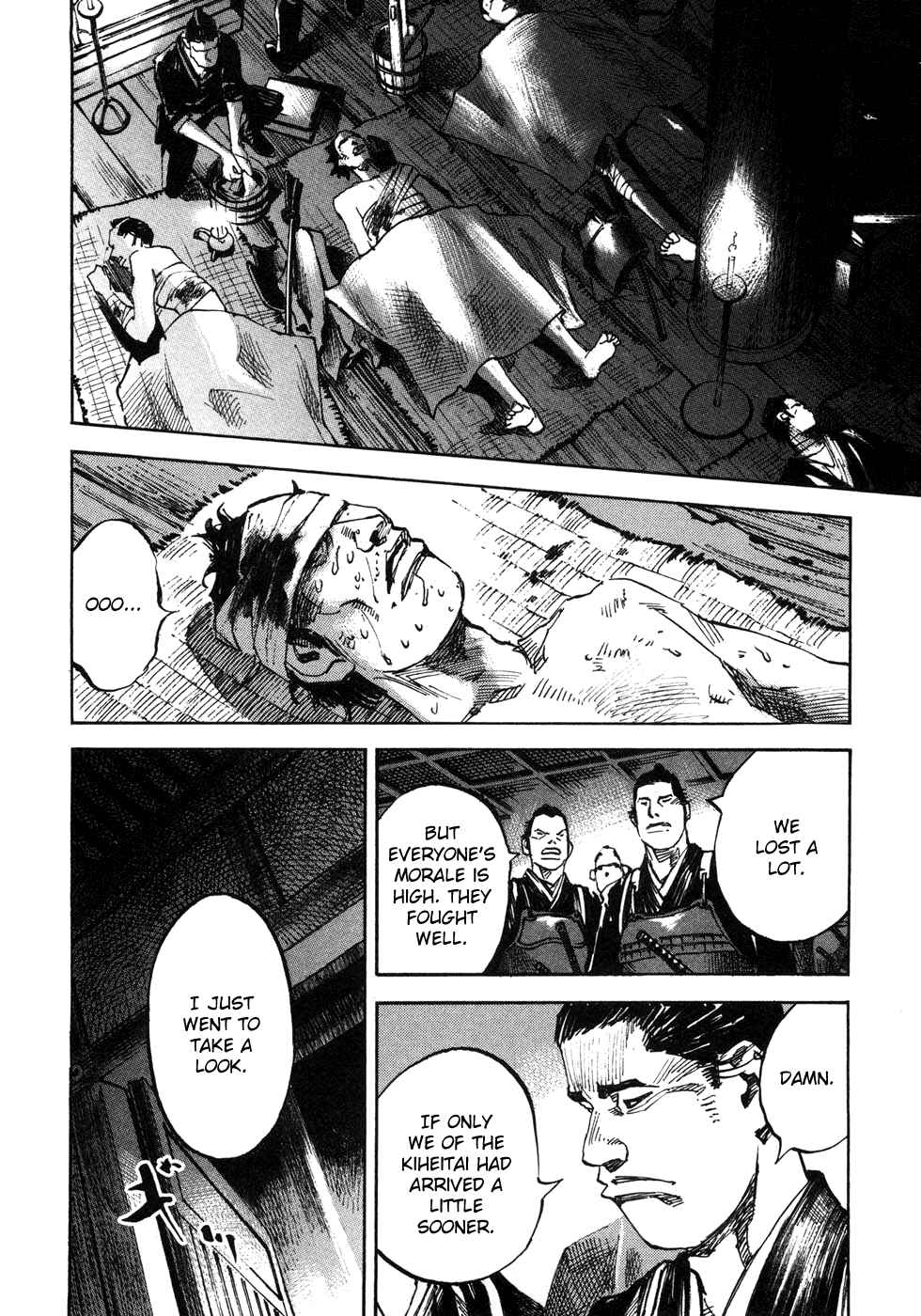 Chapter 168 - Page 18