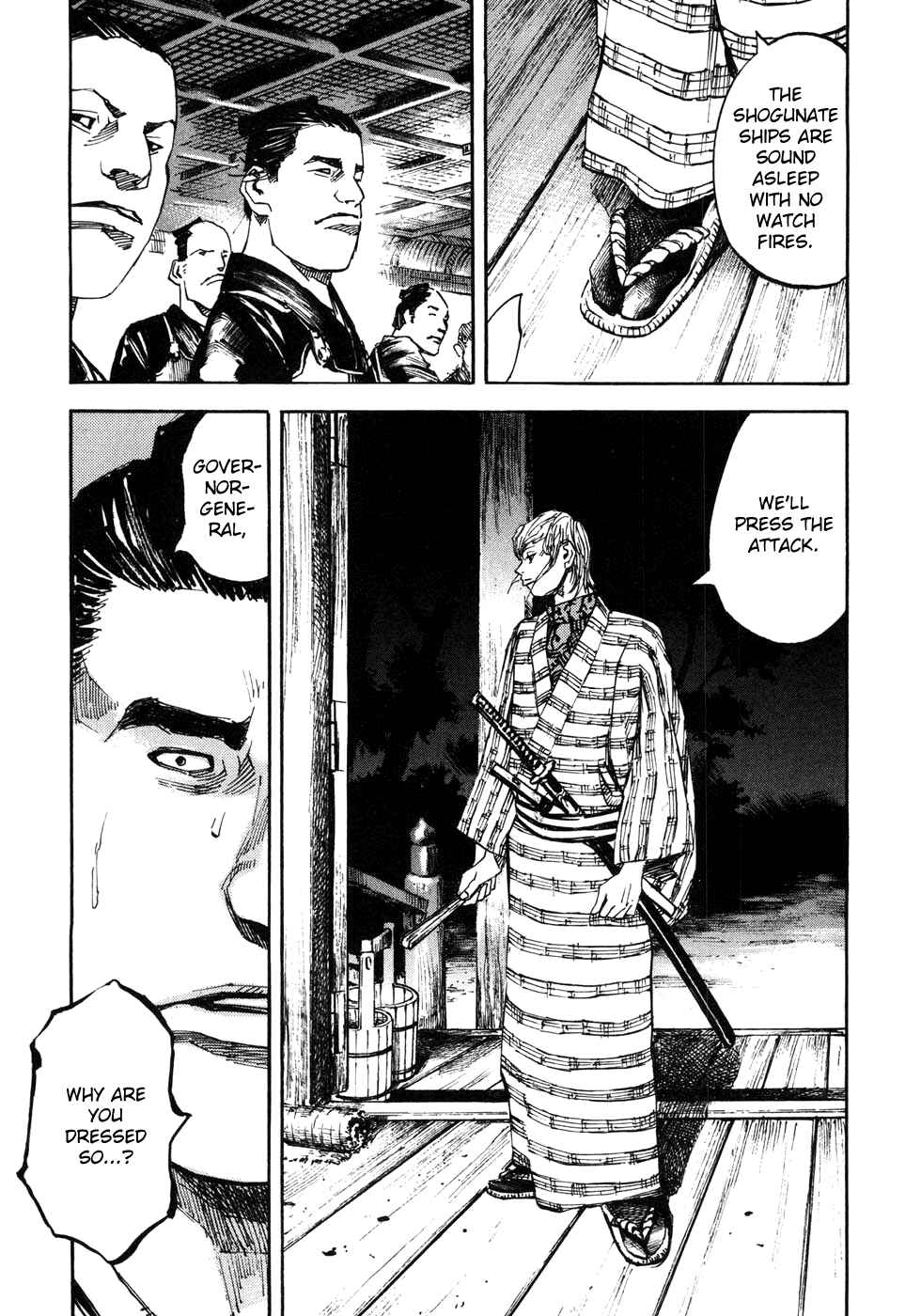 Chapter 168 - Page 19