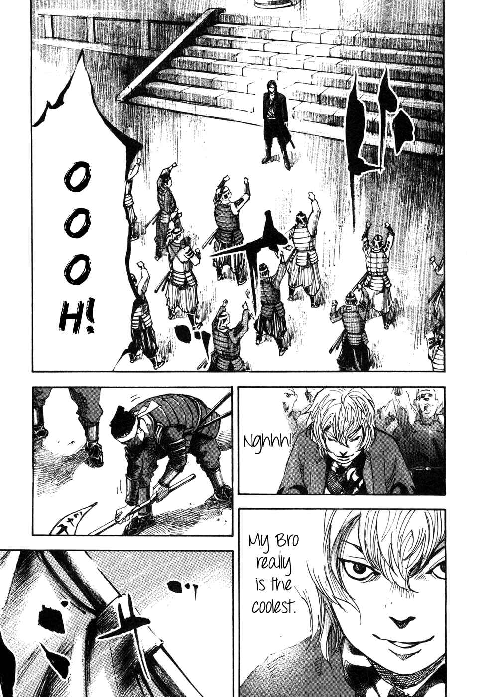 Chapter 168 - Page 7