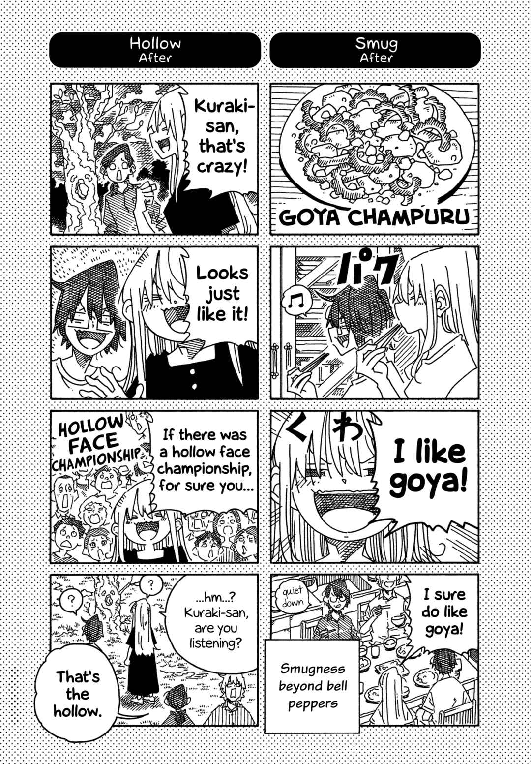 Chapter 1714.1 - Page 1