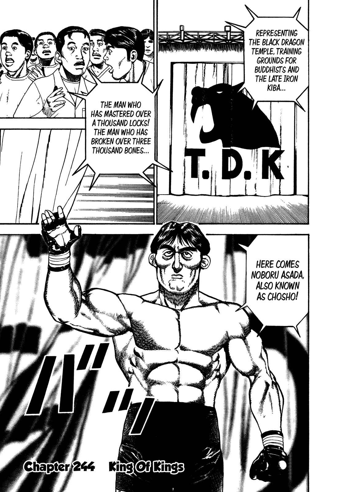 Chapter 244 - Page 1