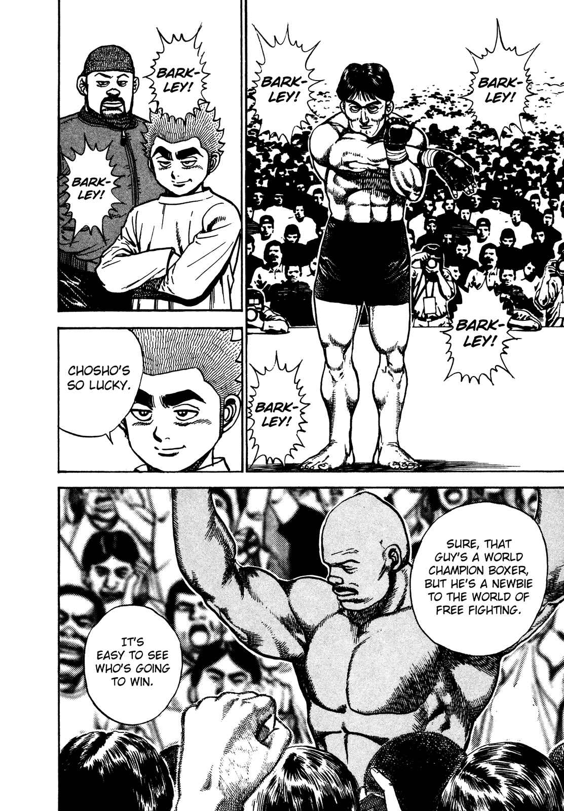 Chapter 244 - Page 7