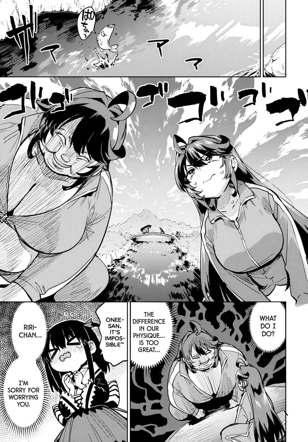 Chapter 42 - Page 15