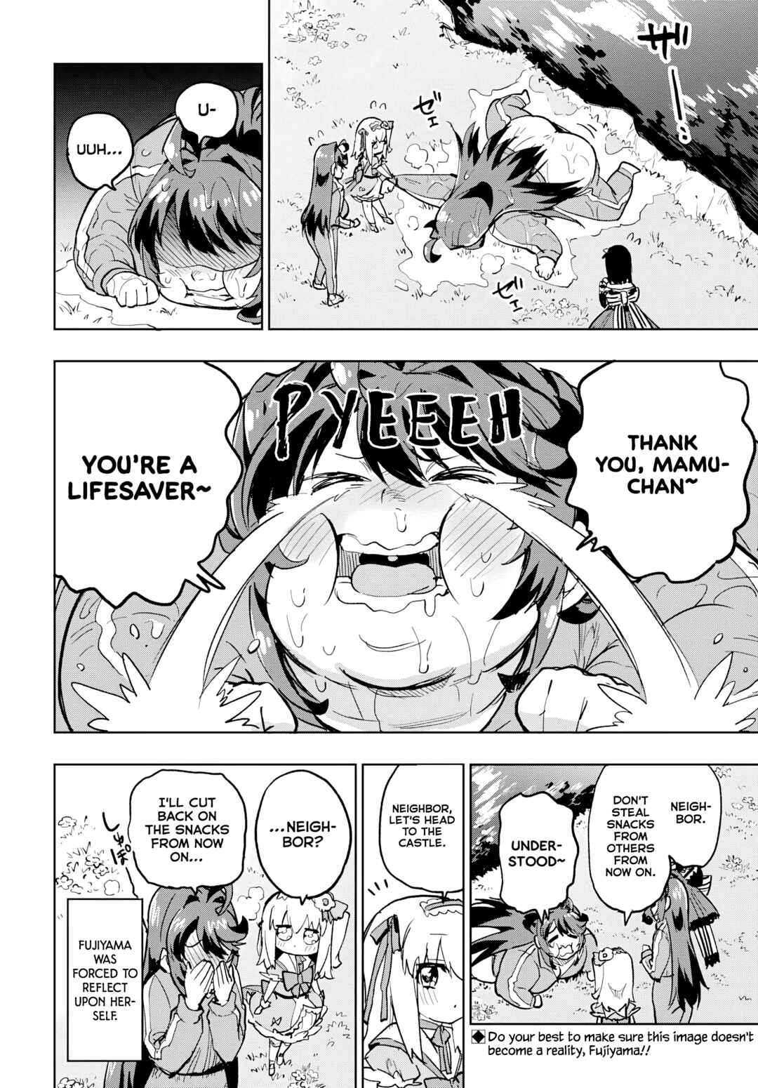 Chapter 42 - Page 18