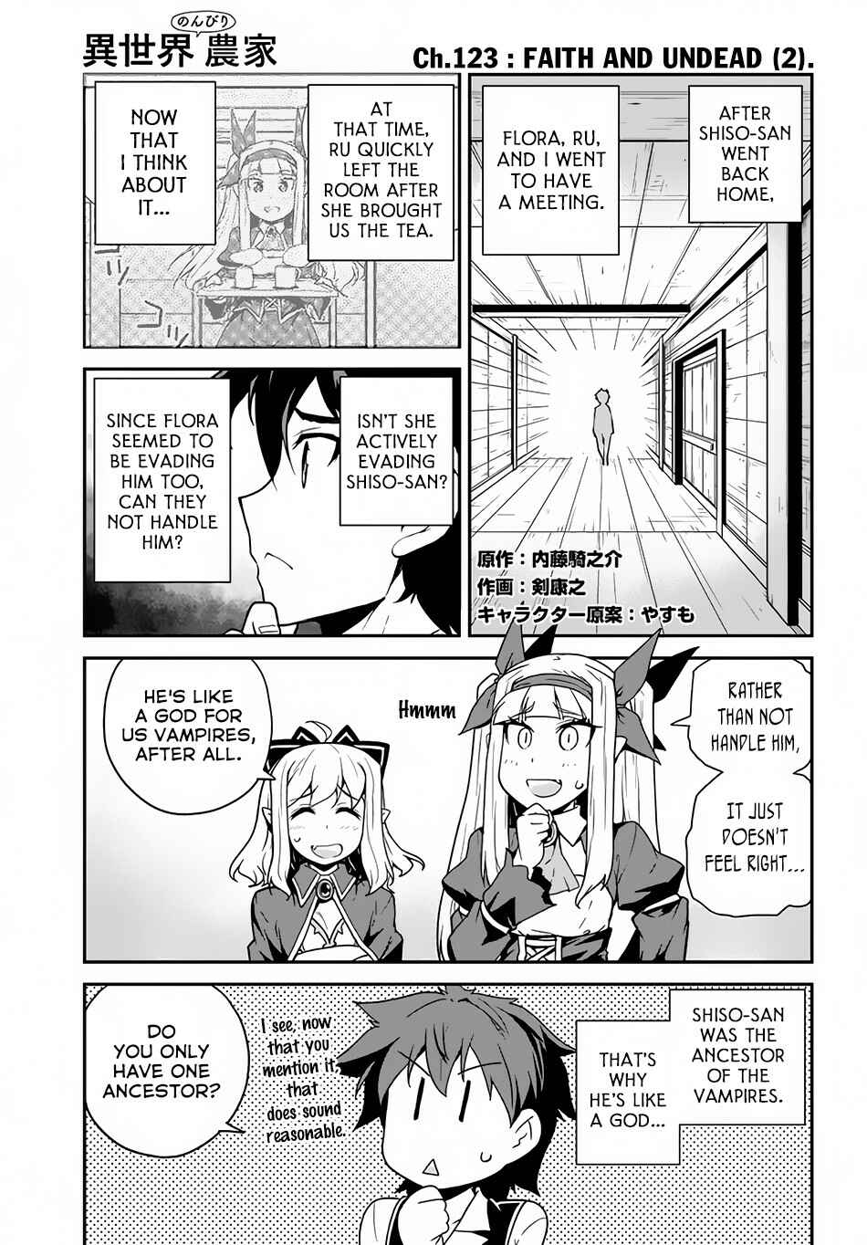 Chapter 123 - Page 2