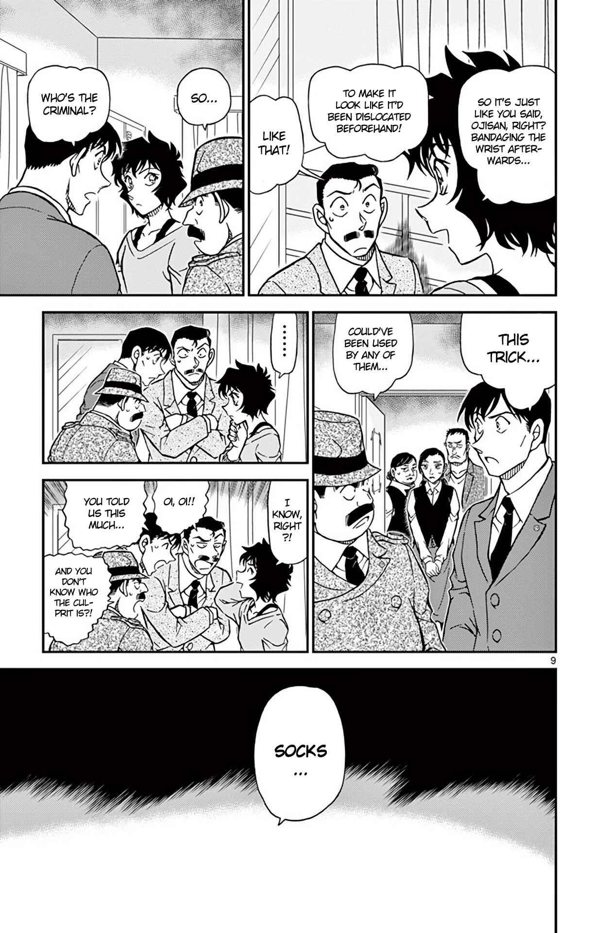 Chapter 996 - Page 10