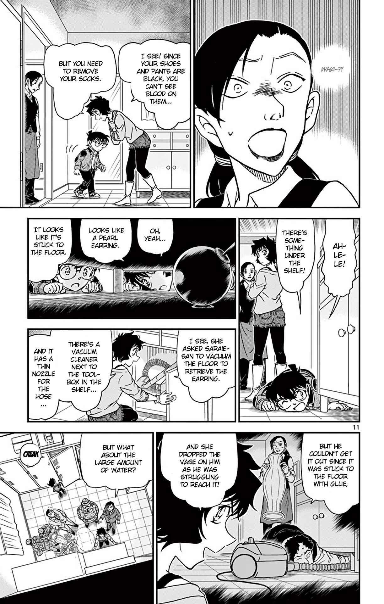 Chapter 996 - Page 12