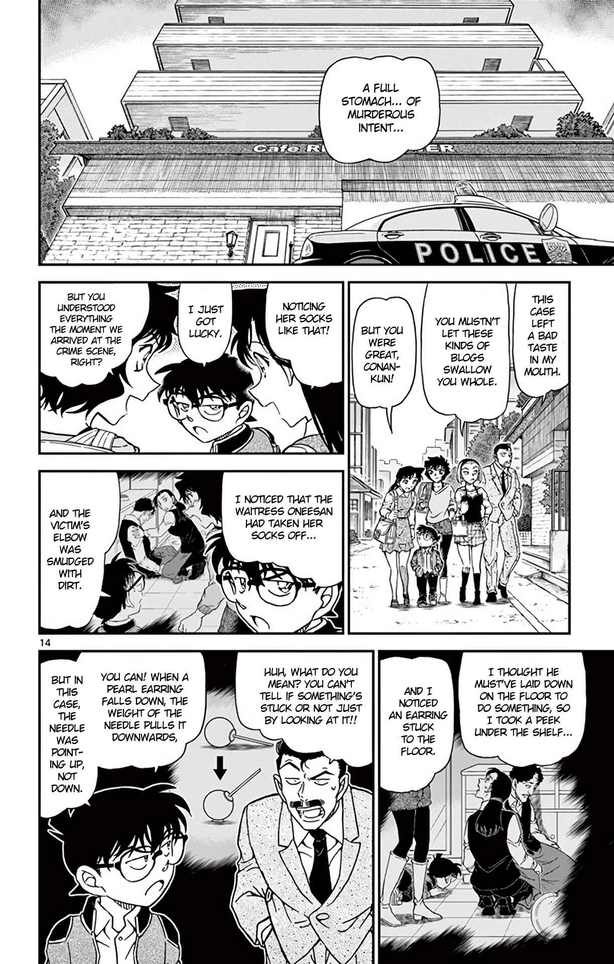Chapter 996 - Page 15