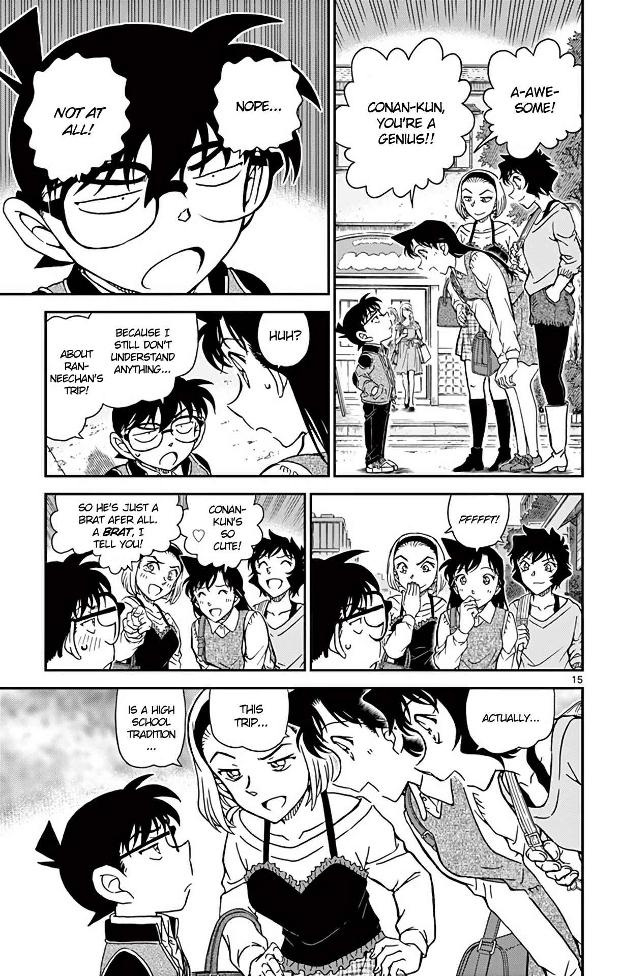 Chapter 996 - Page 16