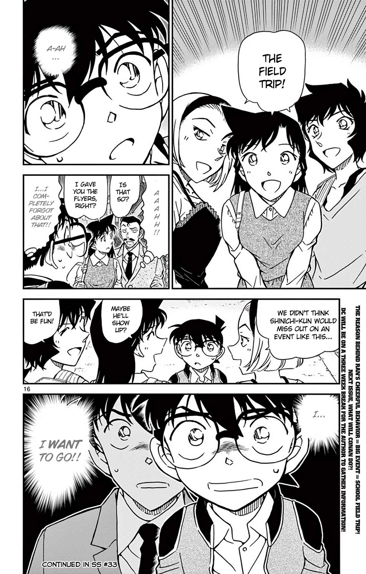 Chapter 996 - Page 17