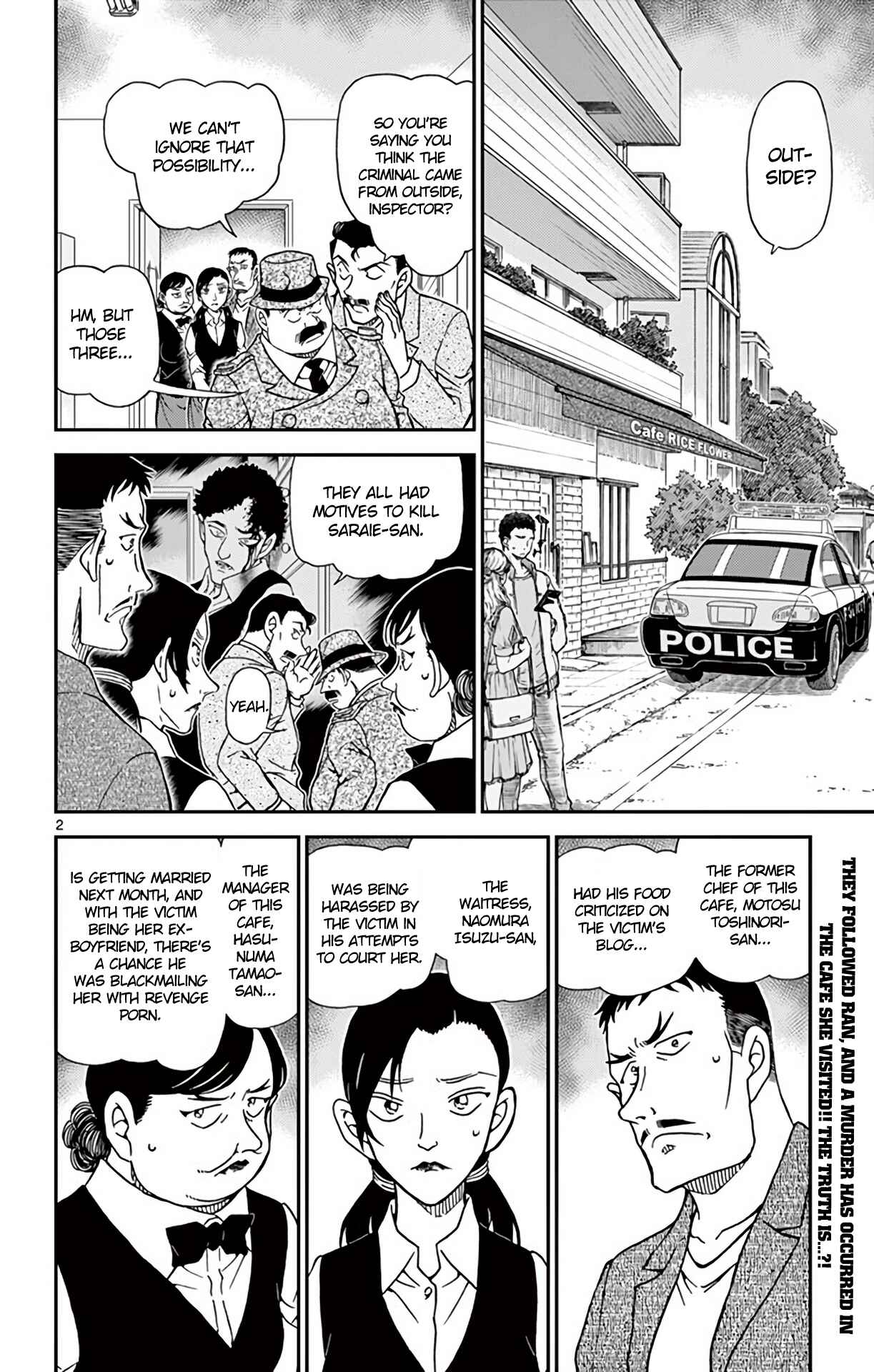 Chapter 996 - Page 3