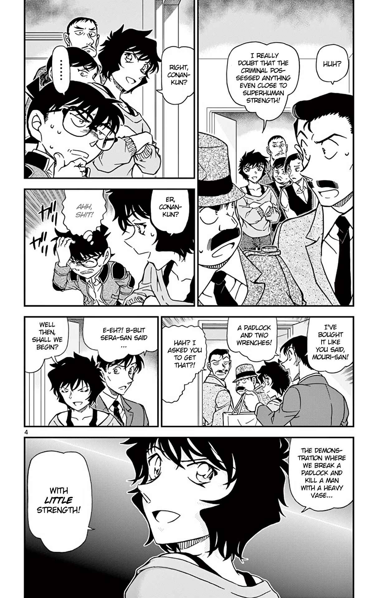 Chapter 996 - Page 5