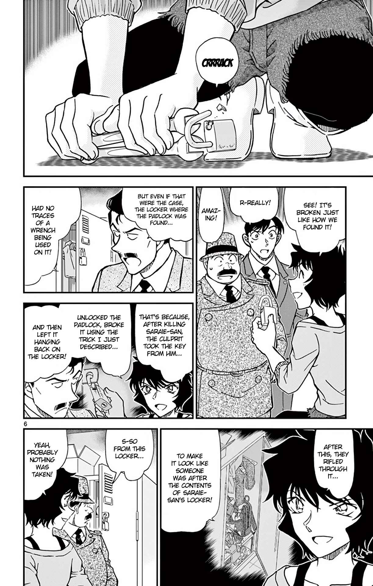 Chapter 996 - Page 7