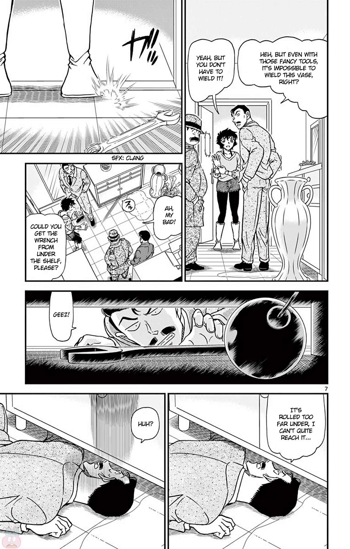 Chapter 996 - Page 8