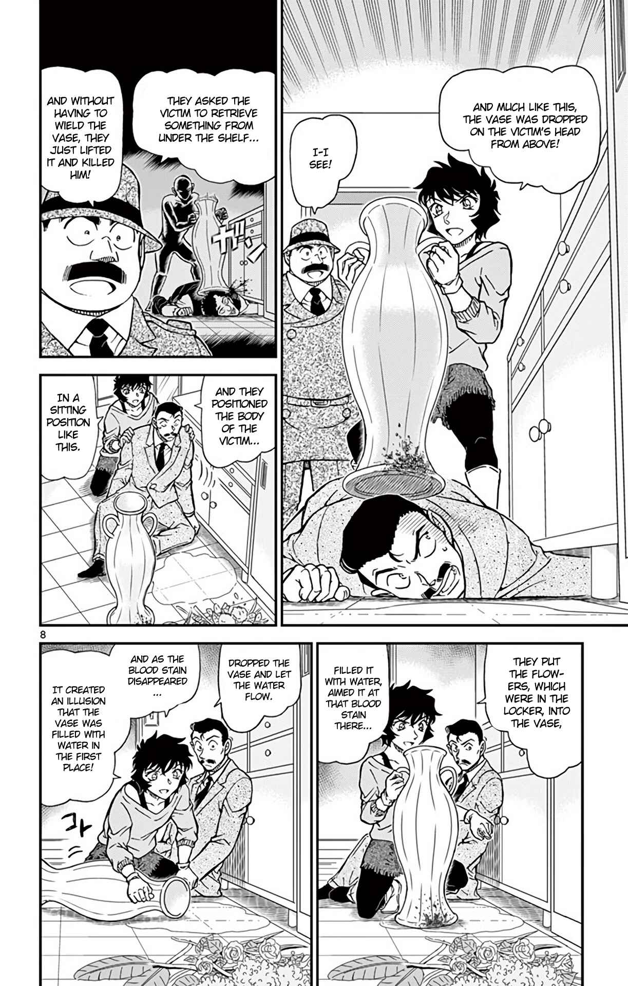 Chapter 996 - Page 9