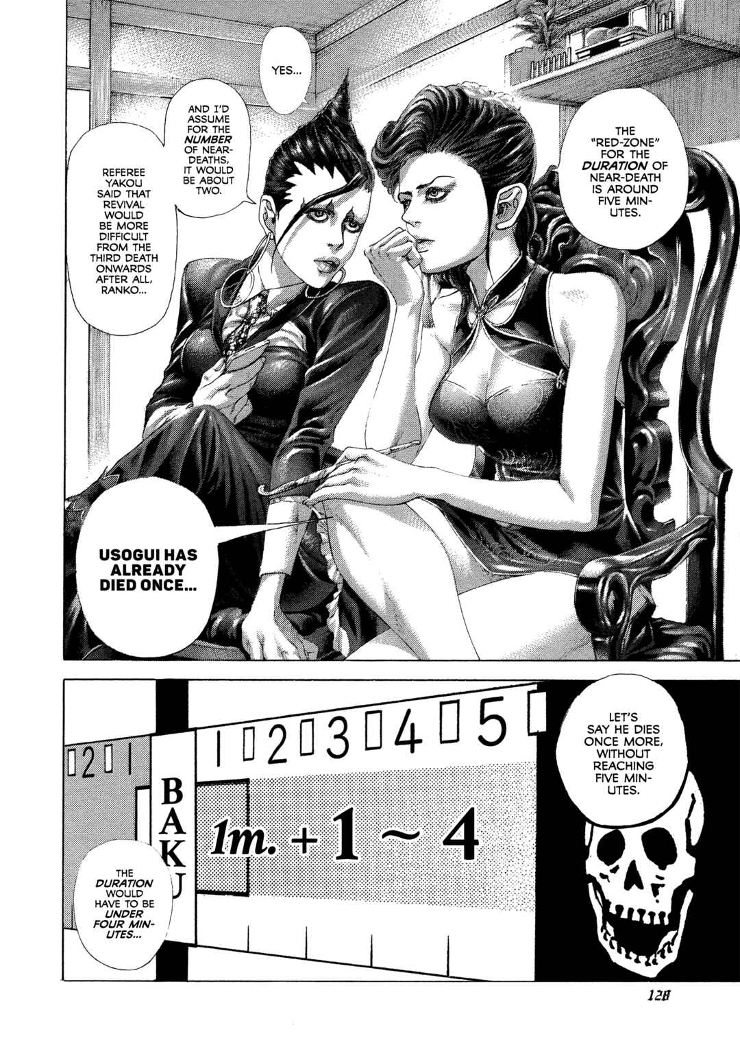 Chapter 501 - Page 12