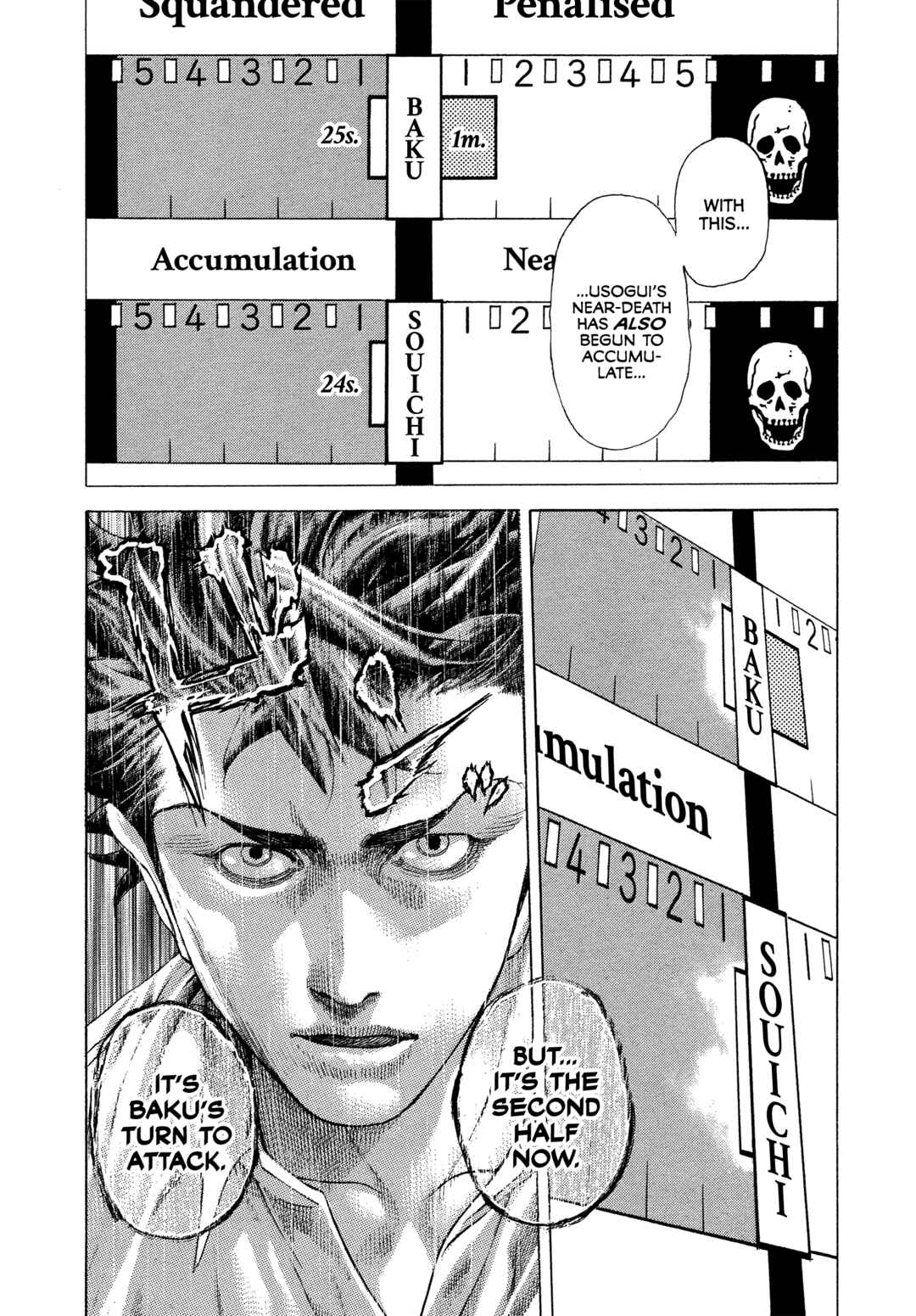 Chapter 501 - Page 8