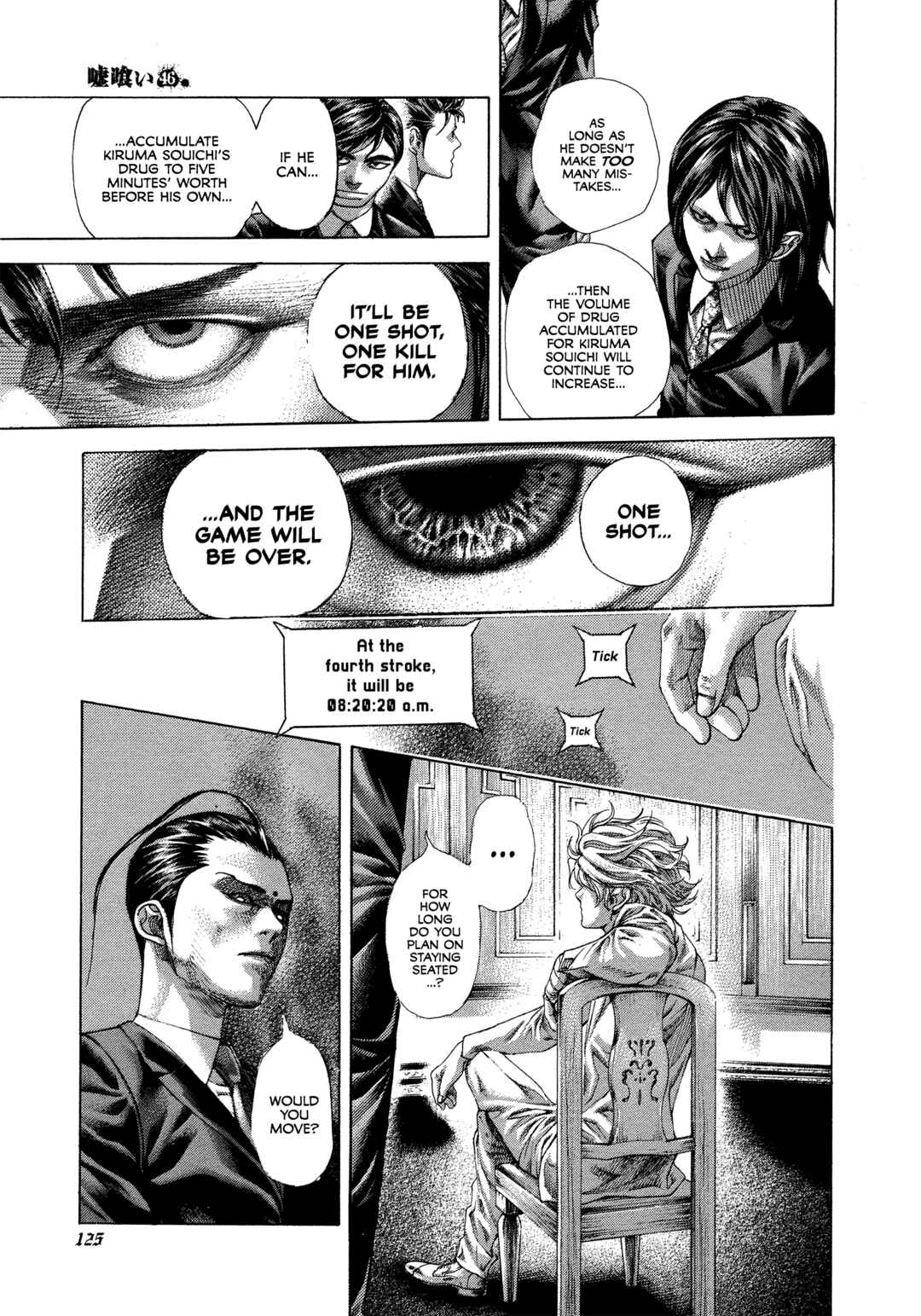 Chapter 501 - Page 9