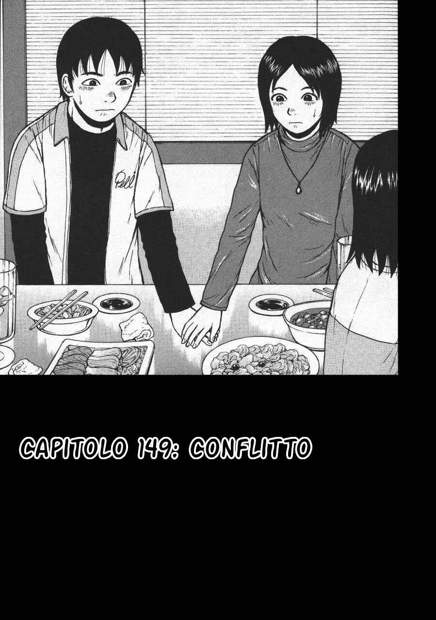 Chapter 149 - Page 1