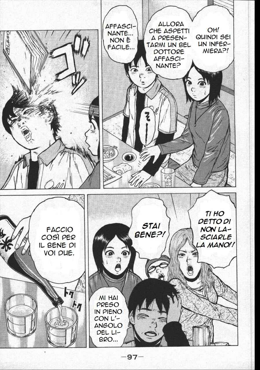 Chapter 149 - Page 3